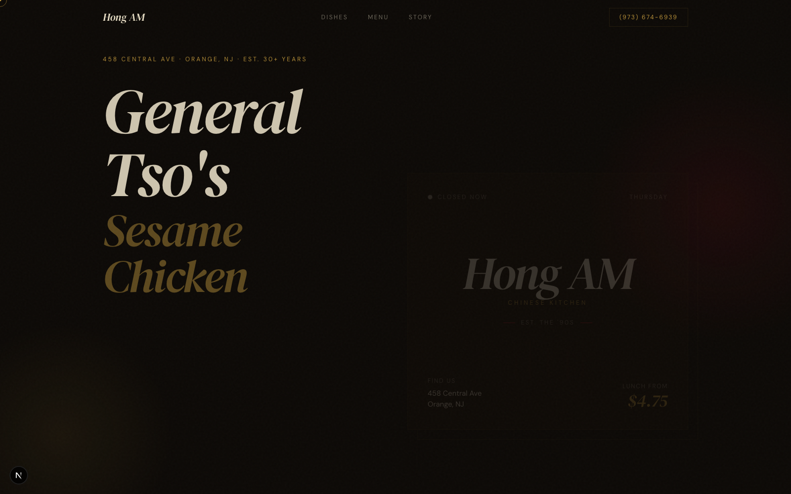 Hong Am