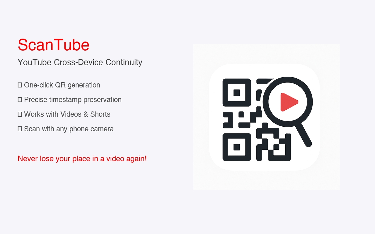 ScanTube QR screenshot 1